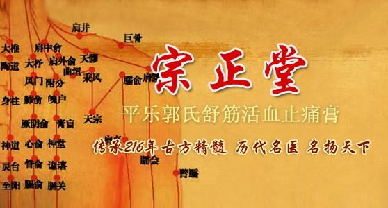 關(guān)于我們